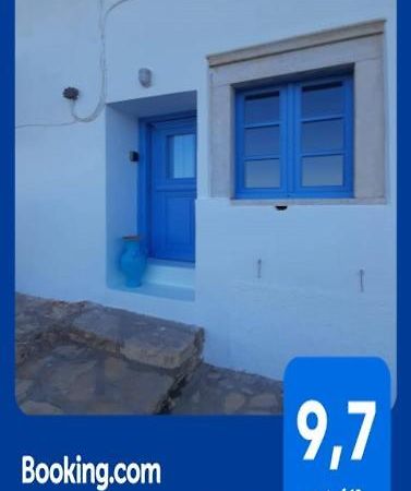 Baros View Διαμέρισμα Απέραθος Εξωτερικό φωτογραφία